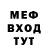 MDMA VHQ Mike Leger
