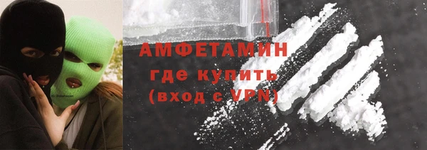 сатива Алзамай