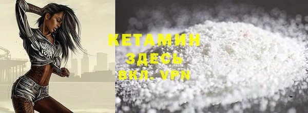 ПСИЛОЦИБИНОВЫЕ ГРИБЫ Белая Калитва