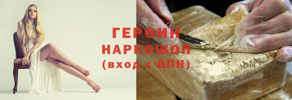 сатива Алзамай