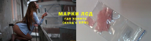 марки nbome Новозыбков