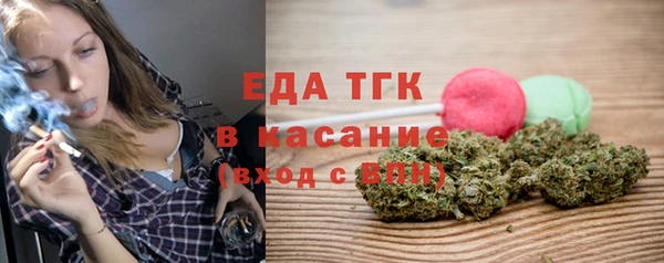 сатива Алзамай